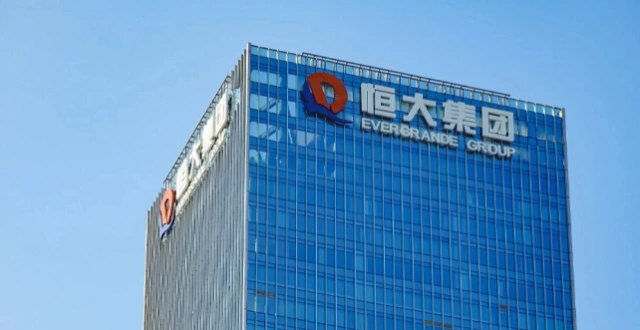 中国恒大：2022年股东应占亏损1051亿元 集团负债总额2.44万亿元